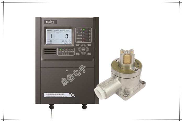 環戊烷泄漏報警器